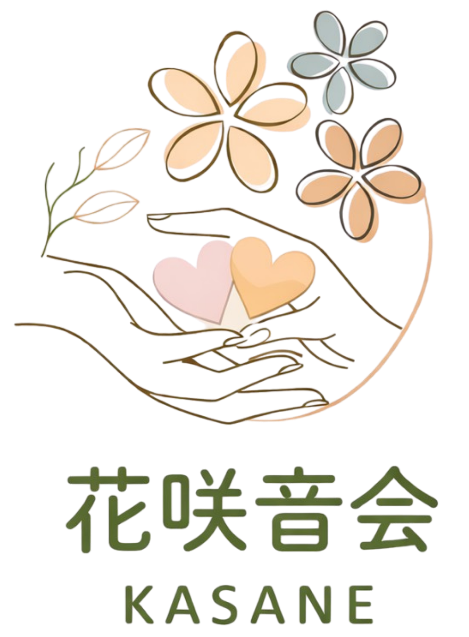 ロゴ背景透過