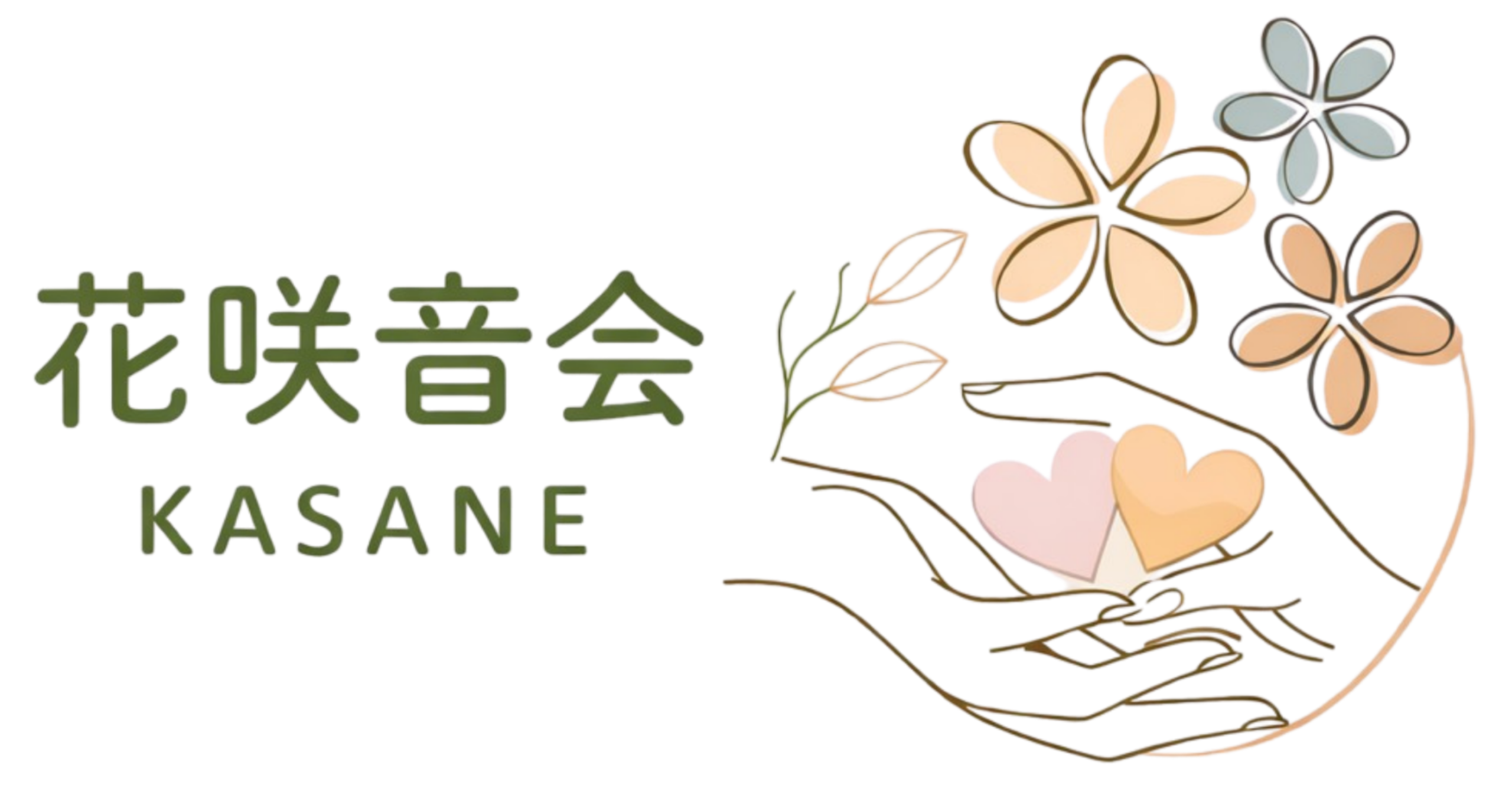 名称未設定のデザイン